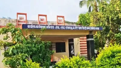 1.47 करोड़ का बिल बकाया पड़ा भारी! साजा नगर पंचायत के 41 कनेक्शन कटे, पानी सप्लाई पर मंडराया संकट