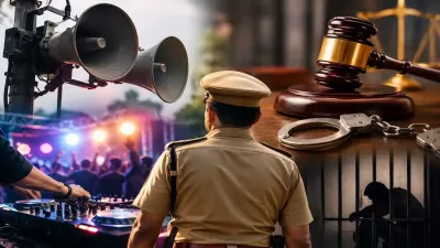 CG News: छत्तीसगढ़ में DJ-लाउडस्पीकर पर सख्ती की तैयारी! बिना परमिशन बजाया साउंड सिस्टम तो लगेगा भारी जुर्माना, जेल का भी प्रावधान
