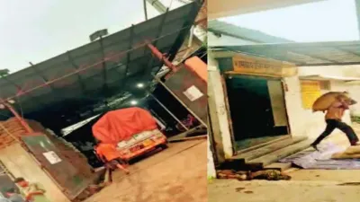रायपुर में सरकारी चावल की हेराफेरी का खुलासा! राशन दुकानों से राइस मिल तक पहुंचा अनाज, स्टॉक में 10 हजार किलो से ज्यादा का अंतर