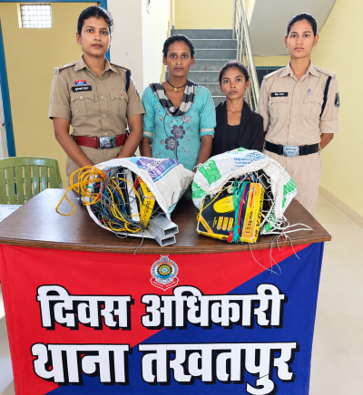 एल्युमिनियम की वेस्ट कटिंग पाइप चोरी करने वाली दो महिलाएं गिरफ्तार, सीसीटीवी फुटेज से हुआ खुलासा
