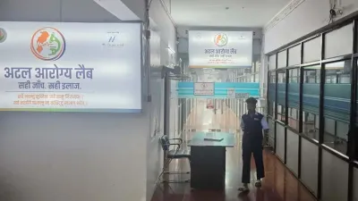 CG News: सुकमा में मेडिकल रिपोर्ट ने बदल दी मरीज की पहचान! उम्र से लेकर लिंग तक गलत दर्ज, मौत के बाद परिवार ने मांगी जांच