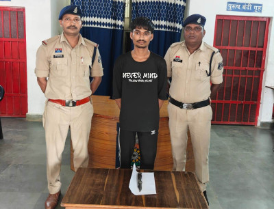 इंस्टाग्राम पर चाकू दिखाकर लोगों में फैला रहा था दहशत, युवक गिरफ्तार