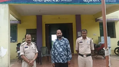 CG News: PDS के स्टॉक में बड़ा झोल! 31.75 लाख का चावल-शक्कर-नमक मिला कम, एक फरार आरोपी चढ़ा पुलिस के हत्थे