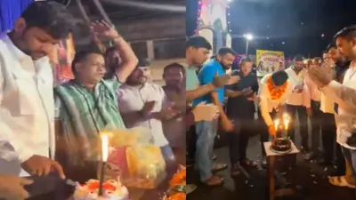वायरल वीडियो के बाद पुलिस का एक्शन! सड़क पर जन्मदिन समारोह पड़ा भारी, भाजयुमो जिलाध्यक्ष समेत 4 पर FIR