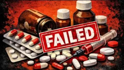 CDSCO Drug Alert: दवाओं की गुणवत्ता पर बड़ा सवाल, 199 सैंपल फेल; एक प्रोडक्ट जांच में निकला नकली, कई जरूरी दवाओं पर भी उठे सवाल