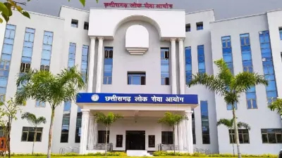 CGPSC केस में ED का बड़ा कदम: 3700 पन्नों की चार्जशीट दाखिल, पूर्व चेयरमैन समेत 3 आरोपी जांच के घेरे में
