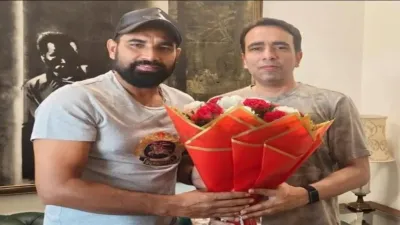 भारतीय तेज गेंदबाज मोहम्मद शमी की सियासी एंट्री को लेकर अटकलें तेज, जयंत चौधरी संग तस्वीर ने बढ़ाई हलचल