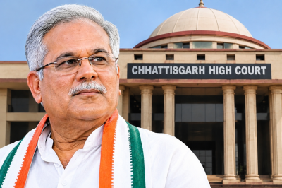 हाई कोर्ट: पूर्व सीएम भूपेश बघेल के सीडी कांड केस में सुनवाई टली, इस दिन की तय हुई तारीख तय, सीबीआई ने की थी जल्द सुनवाई की मांग