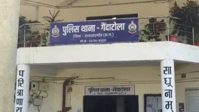 नाबालिग से जुड़े अपराध में पुलिस की लापरवाही पर गिरी गाज, SP अंकिता शर्मा का बड़ा एक्शन; TI और ASI सस्पेंड