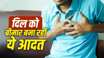 रोज 5-7 KM दौड़ने और हेल्दी डाइट के बावजूद क्यों पड़ा हार्ट में स्टेंट? डॉक्टर ने बताई नींद से जुड़ी अहम बात