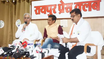 PM Awas Yojana: भूपेश बघेल और विजय शर्मा आमने-सामने, आवास के आंकड़ों पर छिड़ी तीखी बहस, जानें किसने क्या कहा..