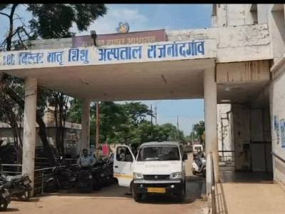 ऑपरेशन की मांग, फिर मां-बच्चे की मौत! राजनांदगांव अस्पताल पर लापरवाही के आरोप, प्रबंधन का अलग दावा