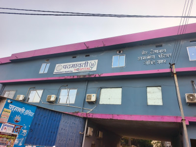 आयुष्मान योजना: प्राइवेट अस्पतालों की मनमानी, रेफर करने के बाद भी कागजों में भर्ती हैं मरीज