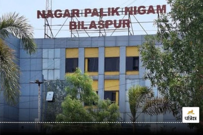 बिलासपुर नगर निगम: एमआईसी के भरोसे सत्ता, पांच महीने से पार्षदों को सदन से रखा दूर
