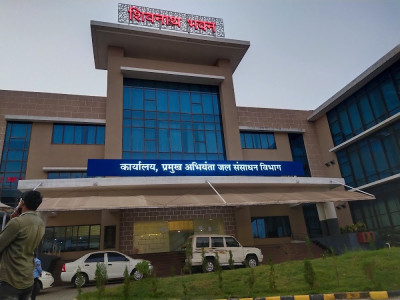 एक्सक्लूसिव: जल संसाधन विभाग में प्रमोशन का बड़ा फर्जीवाड़ा, अफसरों ने खुद ही बदल दिए अपनी गोपनीय चरित्रावली (ACR) के रिकॉर्ड