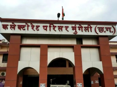 जांच, निलंबन और फिर 'प्रमोशन': 55 लाख के मानदेय घोटाले में फंसे एमएल पटेल बने मुंगेली के नए DEO