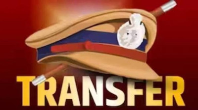 16 पुलिसकर्मियों का तबादला, एसएसपी ने दिए तत्काल नई पदस्थापना संभालने के निर्देश