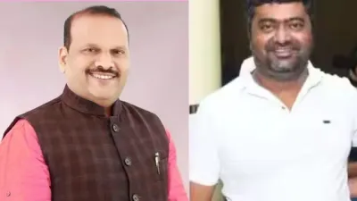 Maharashtra Crime: मदद के बहाने बुलाया, फार्महाउस ले गए… पूर्व BJP विधायक और बर्खास्त पुलिसकर्मी पर महिला से गैंगरेप का आरोप