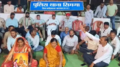 सिमगा थाने में विधायक का हल्लाबोल! दो मामलों में FIR की मांग, 5 दिन का वक्त भी नहीं आया काम