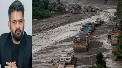 हिमालय में तबाही, अब मुआवजे की मांग! नेपाल ने उठाया Climate Justice का मुद्दा, अरबों डॉलर के नुकसान का दावा