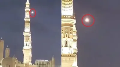 Saudi Arabia: मक्का के आसमान में ड्रोन से मचा हड़कंप! सऊदी एयर डिफेंस ने किया इंटरसेप्ट, हूतियों ने मक्का को निशाना बनाने से किया इनकार