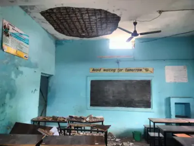 शिक्षा मंत्री के गृह जिले में परीक्षा के बीच मौत बनकर गिरी छत, खतरे में पड़ी 50 बच्चों की जान, तीन घायल