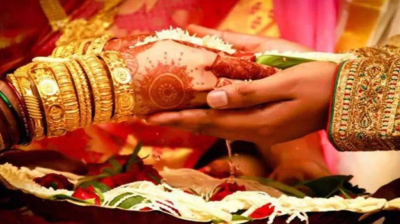48 लाख का पैकेज, 200 एकड़ जमीन और करोड़ों की हैसियत का दावा कर युवती को फंसाया, शादी के बाद खुला फर्जी दूल्हे का राज