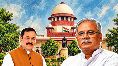 Bhupesh Baghel News: सुप्रीम कोर्ट से नहीं मिली राहत, चुनाव याचिका खारिज कराने की SLP खारिज; 5 अक्टूबर को हाईकोर्ट में सुनवाई