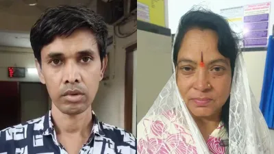मंत्रालय का रौब, सरकारी मकान का सपना और 9 लाख की ठगी! धमतरी में महिला समेत दो आरोपी गिरफ्तार