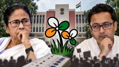 West Bengal Politics: TMC के नाम-चिह्न पर EC का बड़ा फैसला, दोनों गुटों को चुनना होगा नया नाम-सिंबल; उपचुनाव से पहले बदला पूरा समीकरण