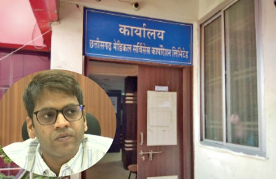 स्वास्थ्य विभाग में 200 करोड़ की खरीदी, 50 करोड़ का कमीशन: संविदाकर्मी चला रहे टेंडर का खेल, कटघरे में आईएएस ...