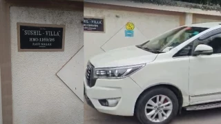 19 घंटे की पड़ताल के बाद लौटी टीम, 21 लाख नकद और करोड़ों की प्रॉपर्टी के कागजात जब्त