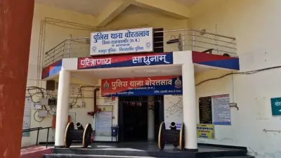 कार के सीक्रेट चेंबर में छिपा रखा था गांजा, पुलिस ने खोला राज; 10.543 किलो माल जब्त, दो नाबालिग समेत 4 पकड़े गए