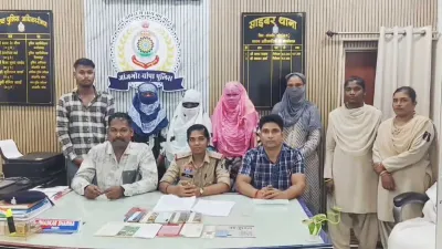 CG Crime News: शादी का रिश्ता तय कराने के नाम पर 5.65 लाख की ठगी, 4 महिलाओं समेत 5 आरोपी गिरफ्तार