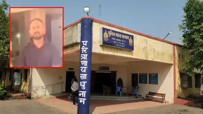 Surajpur Crime: पति की जमानत का झांसा पड़ा भारी, महिला की शिकायत पर आरोपी गिरफ्तार; न्यायिक रिमांड पर भेजा गया जेल