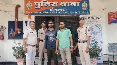 Dongargarh Double Murder: जादू-टोने के शक में मां-बेटे की हत्या का आरोप, घायल बेटी पर भी किया हमला; 3 गिरफ्तार