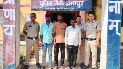 Kawardha Crime News: जमीन की रजिस्ट्री के बाद 22.60 लाख के चेक पर विवाद, तीनों आरोपी जेल भेजे गए