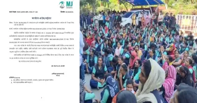 पहले सेवा समाप्ति, फिर 24 घंटे में बहाली… AIIMS भोपाल में 260 कर्मचारियों के साथ क्या हुआ?