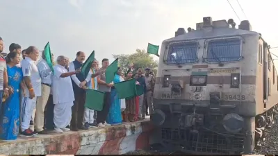 Ambikapur-Nizamuddin Express: सरगुजा से दिल्ली जाने वालों को बड़ी राहत, अब हफ्ते में दो दिन दौड़ेगी ट्रेन
