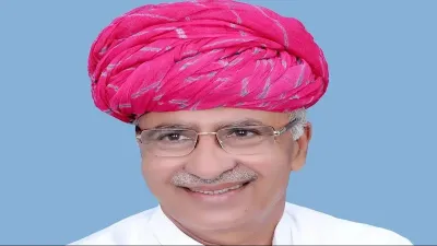 Rajasthan Crime News: क्रेशर विवाद में पूर्व BJP विधायक अतर सिंह भड़ाना की मौत, लाठी-पत्थरों से हमले के बाद मचा हड़कंप