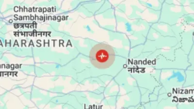 Hingoli Earthquake: कुछ घंटों में दो बार कांपी धरती, 4.5 तीव्रता के झटके से हड़कंप; प्रशासन अलर्ट