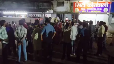Rajnandgaon News: गोवंश का सिर मिलने से राजनांदगांव में तनावपूर्ण माहौल, कोतवाली के बाहर प्रदर्शन और चक्काजाम