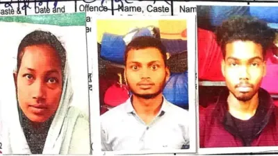 Durg Murder Case: मुलाकात के बहाने बुलाया, फिर जानलेवा हमला! पुलिसकर्मी के बेटे की हत्या में तीन को उम्रकैद