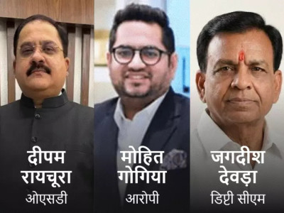 930 करोड़ की ठगी के आरोपी के बयान से सियासी भूचाल! शराब ठेकों पर ₹1 करोड़ के लेन-देन का दावा