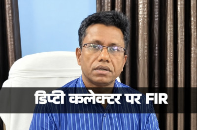 डिप्टी कलेक्टर की पत्नी ने खोला राज: शादी के दूसरे दिन से ताने, प्रेग्नेंसी में मारपीट और 3 करोड़ की डिमांड