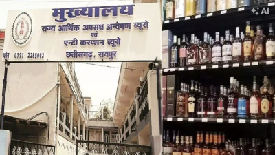 10वां चालान , शराब घोटाला: 27 हजार पन्नों की चार्जशीट में 42 नए आरोपी, 22 कंपनियों पर भी शिकंजा: इधर गिरफ्तारी के बिना सीधे चालान पेश करने पर उठे गंभीर सवाल; क्या एजेंसियों की मर्जी से चल रहा है कानून?