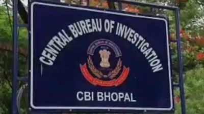 Itarsi News: बकाया बिल के बदले रिश्वत लेने का आरोप, केंद्रीय विद्यालय की प्राचार्य पर CBI की कार्रवाई