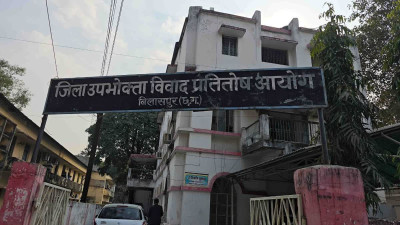 रेलवे ट्रैक पार करना नहीं बना बीमा खारिज करने का आधार, कंपनी को देना होगा 2.30 लाख रुपए