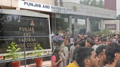 LPU Violence Case: हाई कोर्ट की पंजाब पुलिस को फटकार, आरोपी की तत्काल गिरफ्तारी के निर्देश