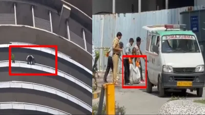 सुपरनोवा में हुई युवक की मौत से मचा हड़कंप, 43वीं मंजिल से गिरने की घटना ने खड़े किए कई सवाल, CCTV खंगाल रही पुलिस